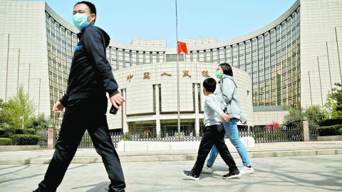Banco Central de China. Foto: Reuters