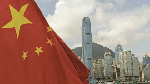 China denunció este lunes a los países que están tratando de "apaciguar" a Estados Unidos en sus negociaciones sobre la política de aranceles, y expresó su oposición "firme" a cualquier acuerdo comercial de terceros que perjudique sus intereses.

Para más información del tema, visita: https://www.eleconomista.com.mx/internacionales/china-critica-paises-negocian-aranceles-trump-20250421-755660.html

¡Síguenos en nuestras redes sociales para mantenerte informado!

Twitter: https://twitter.com/eleconomista 
Facebook: https://www.facebook.com/ElEconomista.mx
Instagram: https://www.instagram.com/eleconomistamx
LinkedIn: https://www.linkedin.com/company/el-economista/

#ElEconomista #EETV